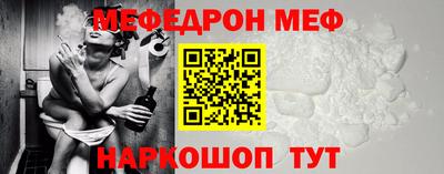 первитин Бугуруслан