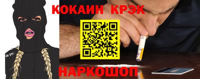 прущая мука Бузулук