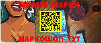 прущая мука Бузулук