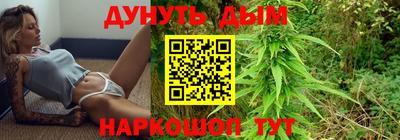 прущая мука Бузулук