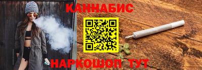первитин Бугуруслан