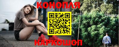 первитин Бугуруслан