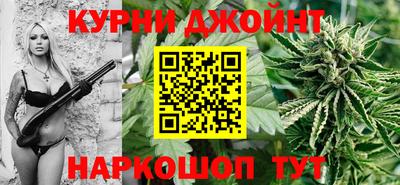 первитин Бугуруслан