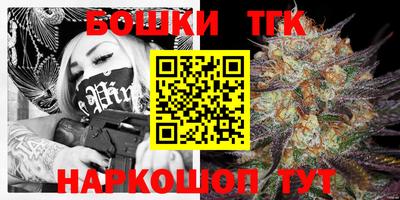 прущая мука Бузулук