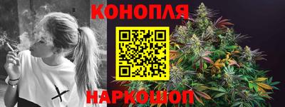 первитин Бугуруслан
