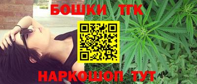 первитин Бугуруслан