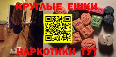 прущая мука Бузулук