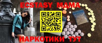 первитин Бугуруслан