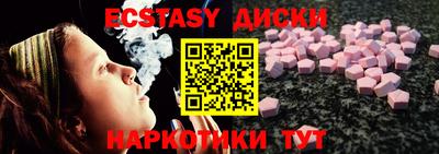 первитин Бугуруслан