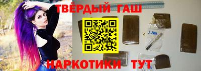 spice Будённовск