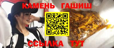 первитин Бугуруслан